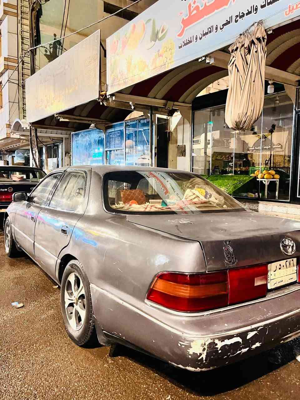 موديل ٩٦ • مكينة ٢٥٠٠ • رقم ميسان
