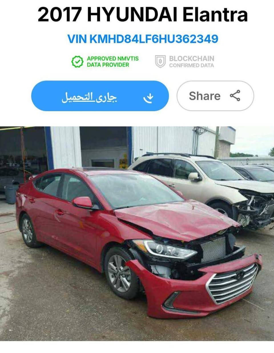 سلام عليكم الانتره موديل 17 فول مواصفات بصمه فتحه كشنات كهربا حادث بس قطعه وحده بنيد مصبوغ بدون دواخل وصور لحادث بلمنشور بيهه بلبنيد شخط واضح بلصور سياره ماشيه 75 بيهه منضومه  غاز مكانهه مدينه الصدر الكياره  سعرهه ب100و15 وبيهه مجال  للستفسار ***********
