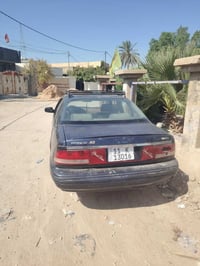 برنس • ١٩٩٤ • كير اتو