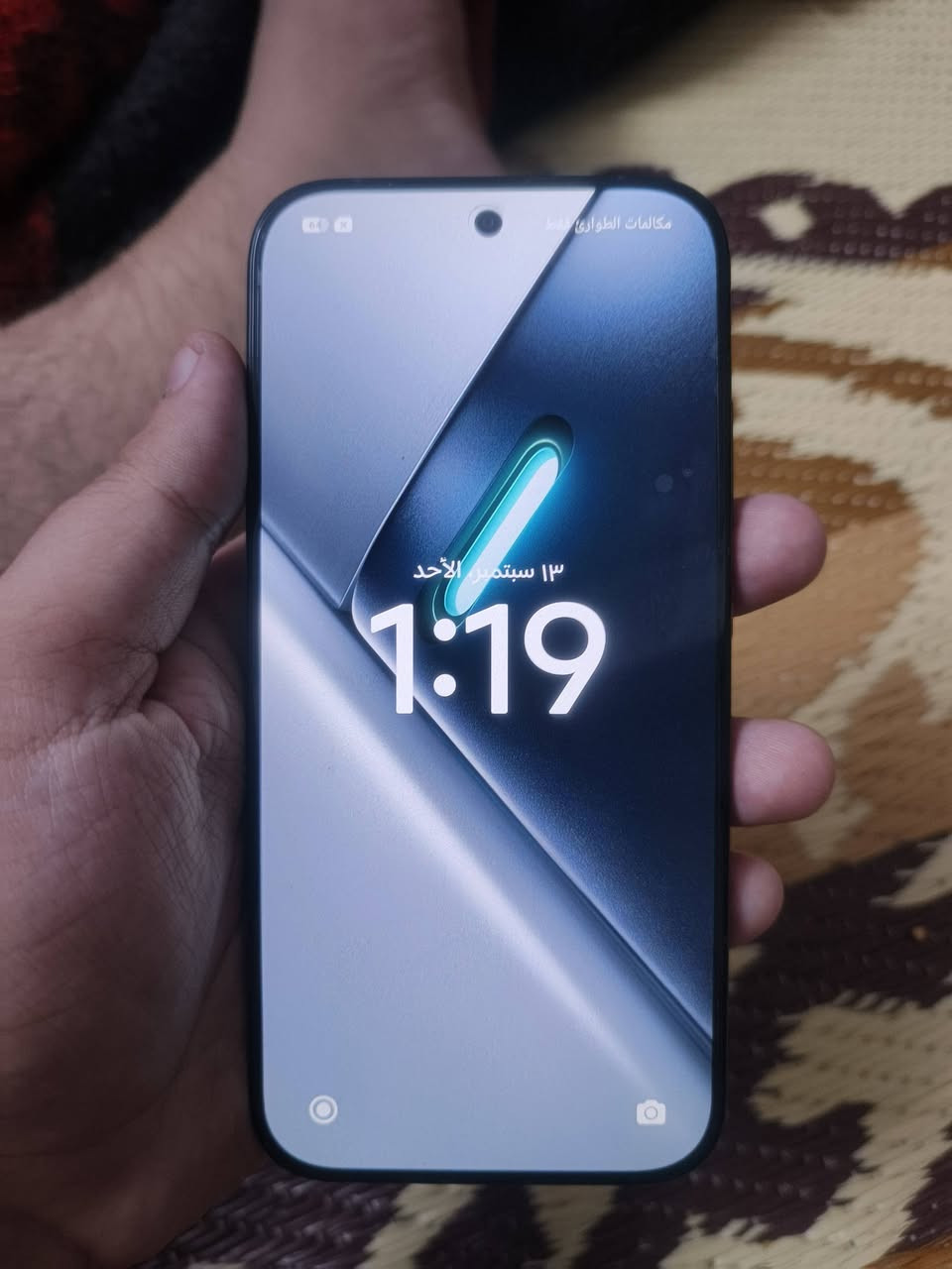 سلام عليكم بوكو x8  برو ذاكره 256 جهاز مكفول كفاله عامه وجهاز بعده جديد مشحون 56 مره بطاريه 100 جهاز يفعل 120 فريم فقط جهاز وكفر مالته بدون ملحقات فقط جهاز وكفر  اعيد وكرر فقط جهاز وكفر   مكاني بغداد مدينه صدر ورقم *********** واتساب متواجد 24 ساعه معلومه سعر جديد 615 واني ابيعه بسعر مناسب سعره 475 قفل وعندي توصيل لجميع محافضات العراق فقط بعتماد توصيل اهلن وسهلن بيكم
