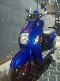ماكس بوليس • نوزل • مستعجل