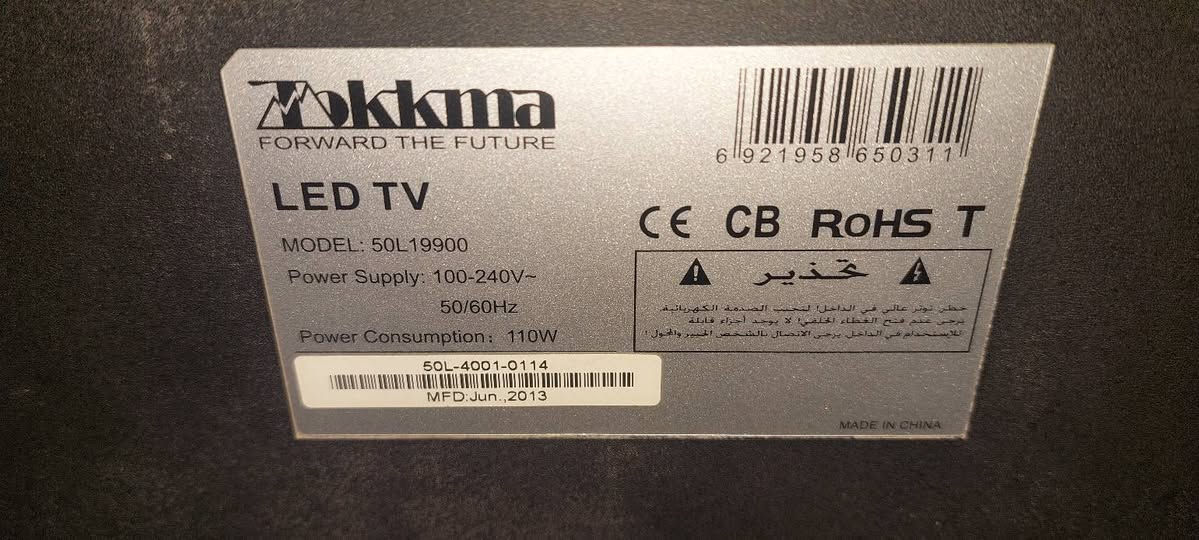 عندي 3 شاشات الاولى تكمة حجم 50 بدون نت رفيعه 165 الف و رويال كوري حجم 42 والجي 42 بدون نت الوحدة عل95 الف عالفحص والضمان ***********
