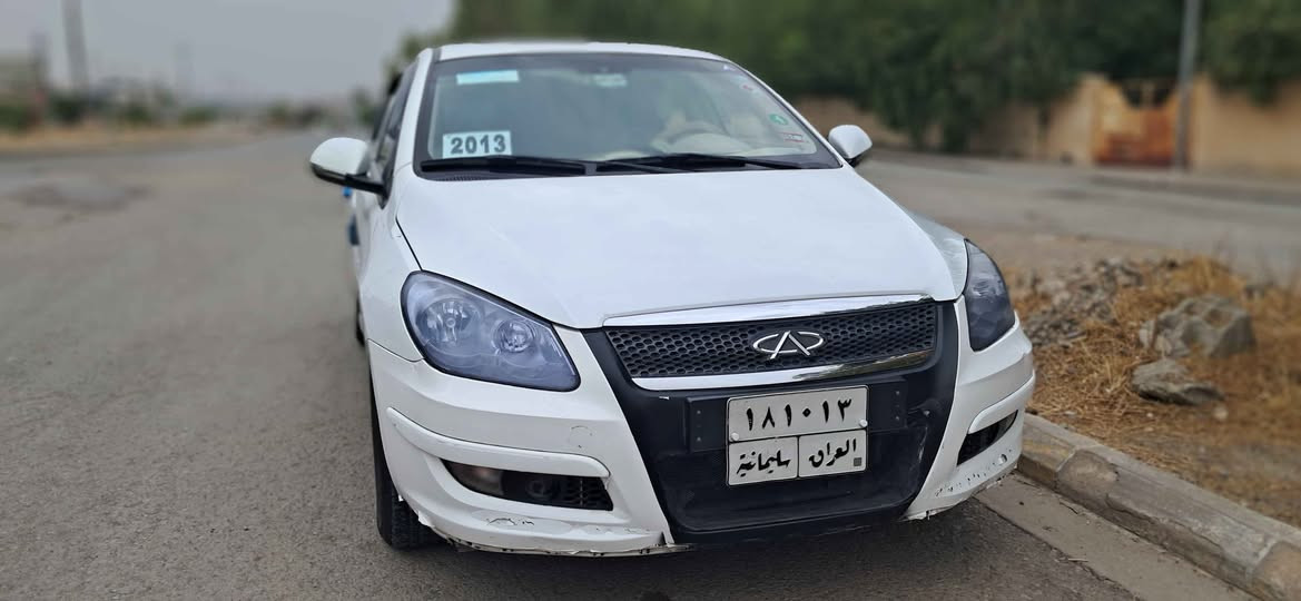 شیری A3 • ٢٠١٣ • رقم السليمانية