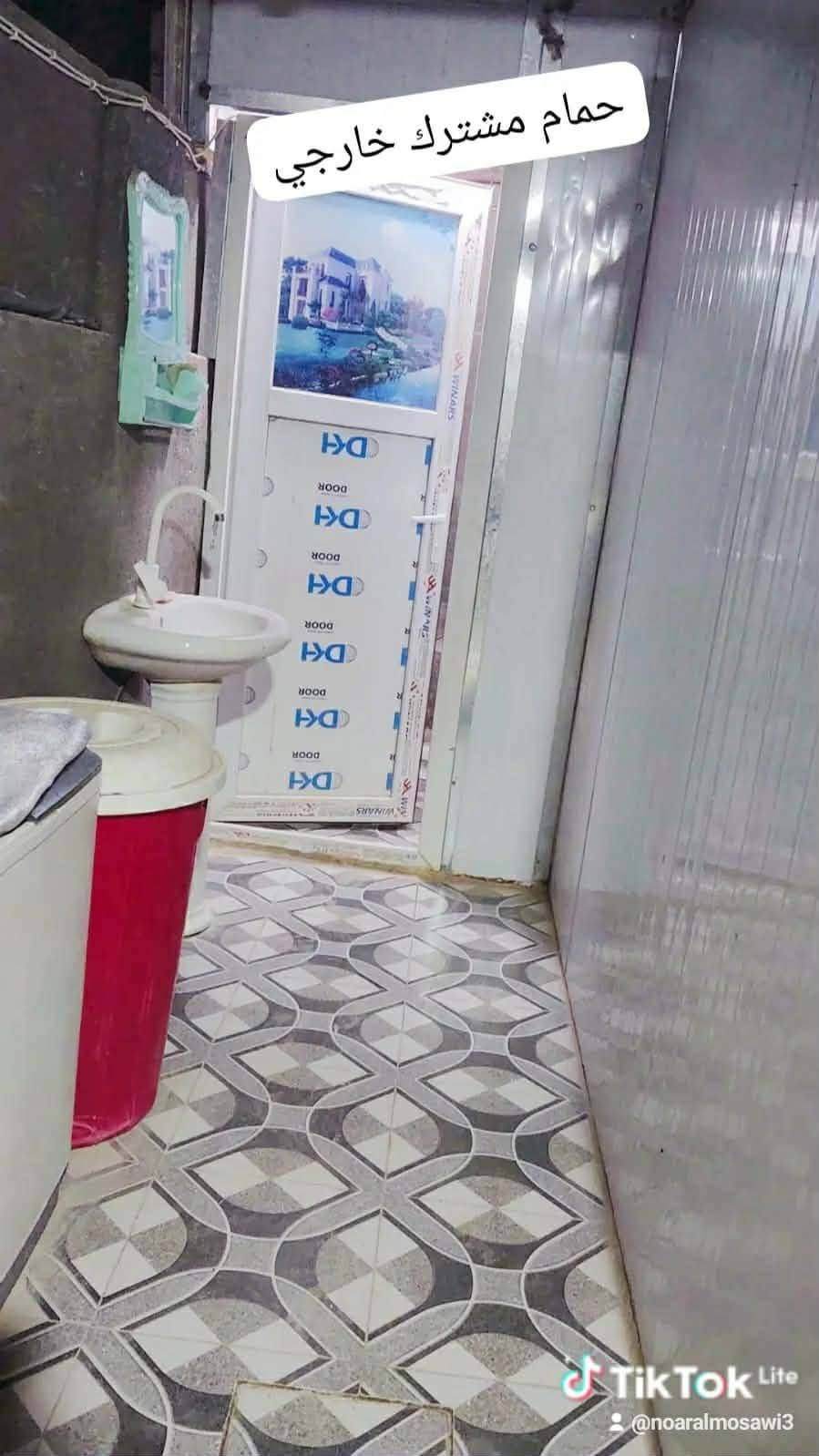 نجف مهندسين • ١٤٠م • طابو زراعي