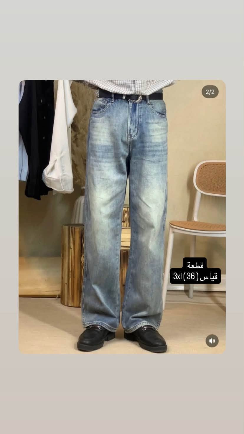 ابيع شلع تعزيلة بيج 

ملابس رجالي 15 قطعة كلة جديد 

سعرهن 120 الف 

الله شاهد چنت ابيع القطعة ب25 الف 
وصورة البيج موجودة اذا حابين تشوفونة 

مكاني بغداد حي الجهاد الرفاق 

وهذا رقمي ‭***********‬

للتواصل خاص او واتساب
