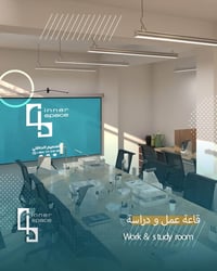 تصميم داخلي • ديكور مكتب • بابل شارع المقام
