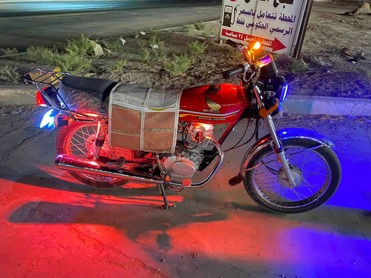 ‏السلام عليكم دراجة للبيع موديل 25 طالعة بستة وعشرين دراجة مقفولة شراي اتصل على الرقم السعر 675 وبيها مجال شراي اتصل على الرقم *********** عنوان بابل قضاء ￼ 
￼الكفل￼
