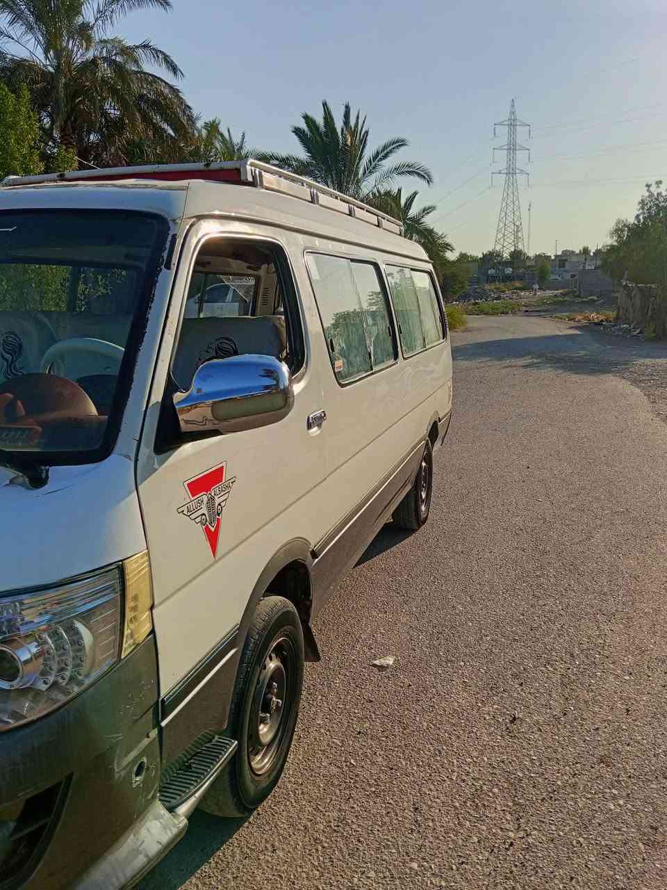 فاتو الوان موصليه ابسم مواطن سنويه عضم عاج مكينه ونجي مجول (مراوس مراوس)  اب اجوان نضيف  عنواني اديالى اكرر  مو بيع مراوس اب اجوان *********** واتساب  سعره( 38 )
