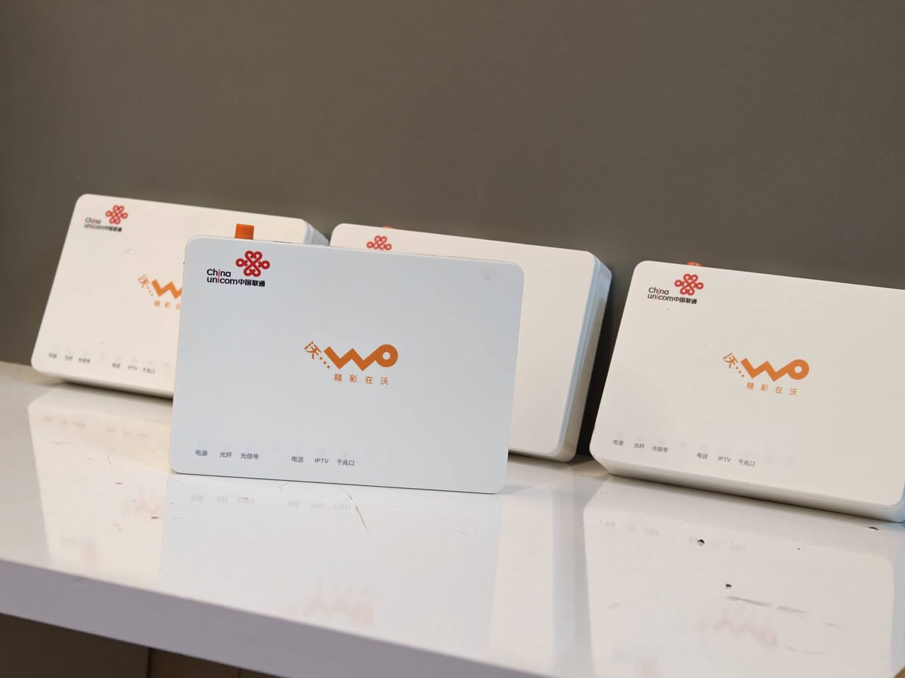 متوفر onu گيگا جديد املس بدون محولة 
8120c -2port-xpon

☑️ السعر..... 12.000الف

لطلب والاستفسار التواصل خاص او واتساب *********** التوصيل خلال 24ساعة
