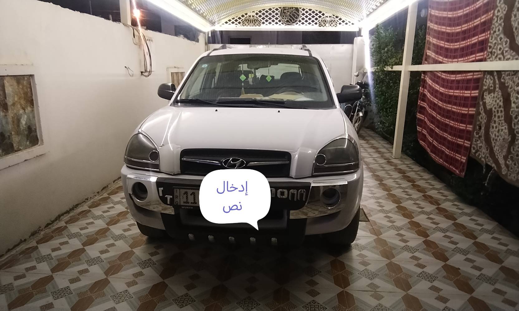 توسان ٢٠٠٩ • مبدل موتور • مكيف بارد