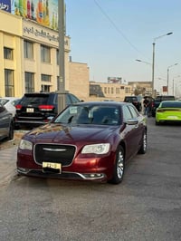 كلين تايتل • رقم اربيل • ٢٠١٨
