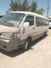 بولارسن • مديل 9 • بغداد الكماليه