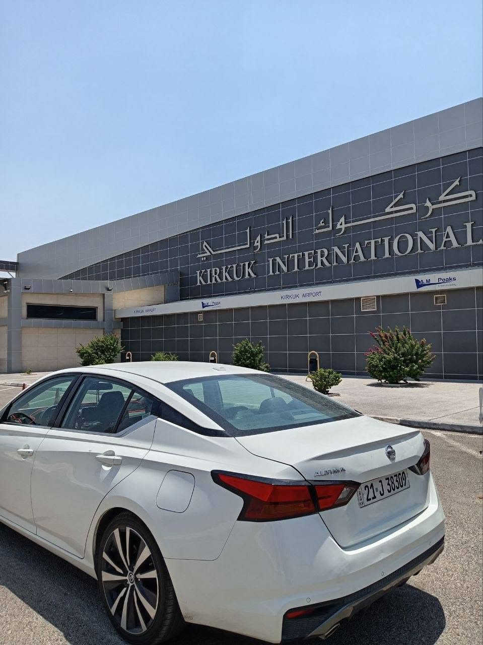 مكلف بل نشر 
نيسان التما موديل 21 SR 
اي ضرر مبيها مجرد ملاحضات(كارت)
مكاني كركوك 
رقم جديد سليمانية  فووووول مفول 
السعر اتصال برقم ***********
بي واتساب
