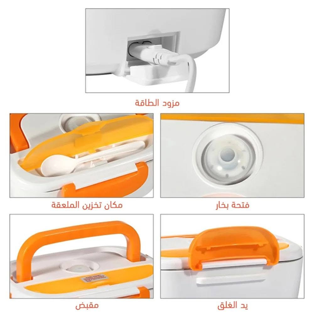 قرنفلة • النجف • لانش بوكس