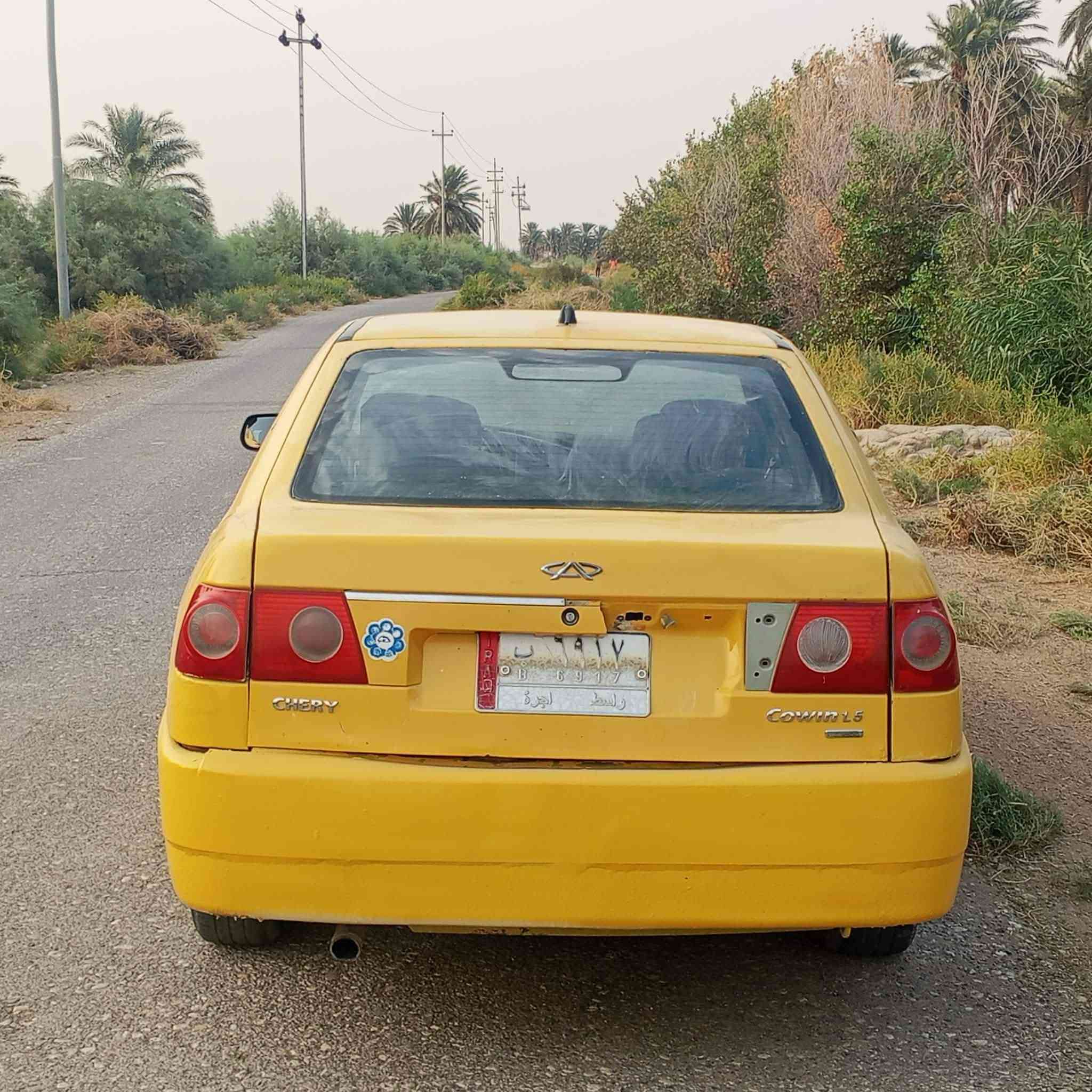 السلام عليكم للبيع شيري موديل 13 سياره بلاديه كير ومكينه كفاله تحويل مباشر مشروع وطني السياره شرط تحويل  جاهزه تخم تاير كهربائيات كله شغاله
السعر 16قفل 3ورقات طلب ع المشتري 
المكان واسط نعمانية 
***********
السلام عليكم للبيع شيري موديل 13 سياره بلاديه كير ومكينه كفاله تحويل مباشر مشروع وطني السياره شرط تحويل  جاهزه تخم تاير كهربائيات كله شغاله
