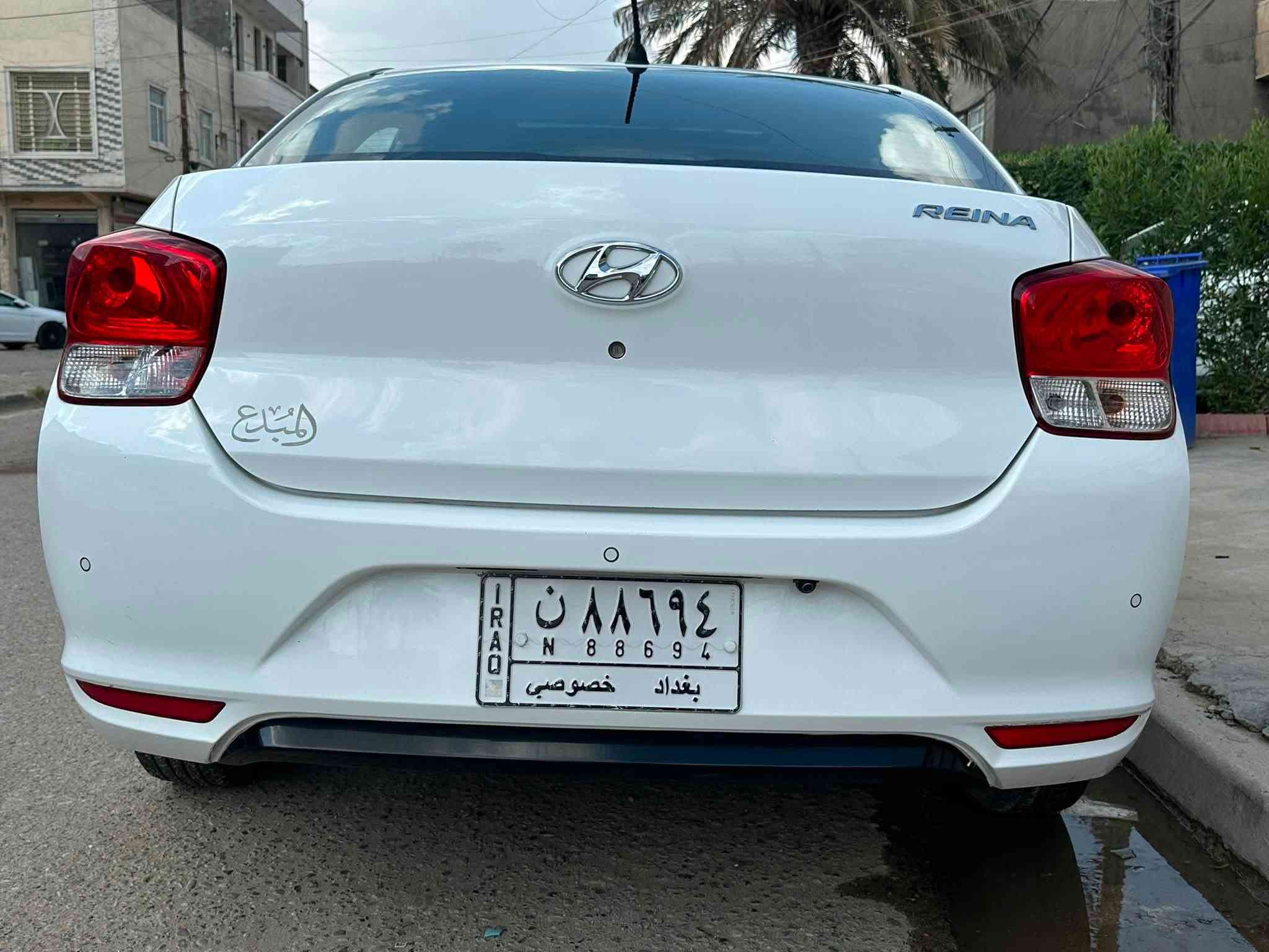 السلام عليكم كيا رينا موديل 2020 مكفوله من الصبغ
والبارد ماشيه 96الف محرك 1400 فول السياره 

فتحه تحكم ستيرن شاشه  السعر 106$ بيه مجال

مكاني بغداد الغزالية ***********
