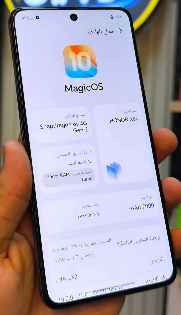 هونر X8d  الذاكرة 256GB  رام 16 8+8 
نضافه 100 ‎% السعر 295 الف مكان بغداد ***********
