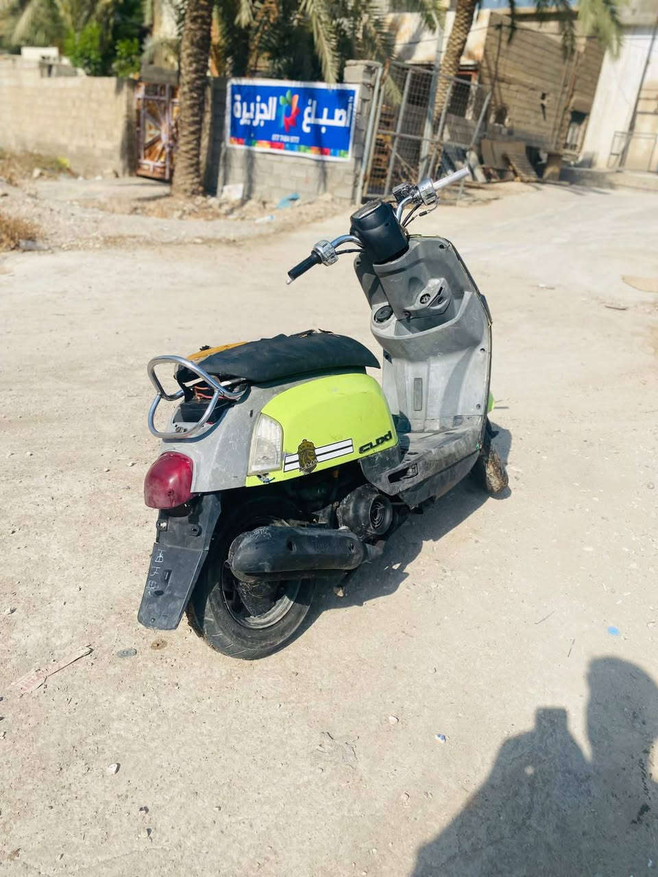 بوليسي كابريتر.
السعر ٣٥٠ وبيهاا مجال 
***********
