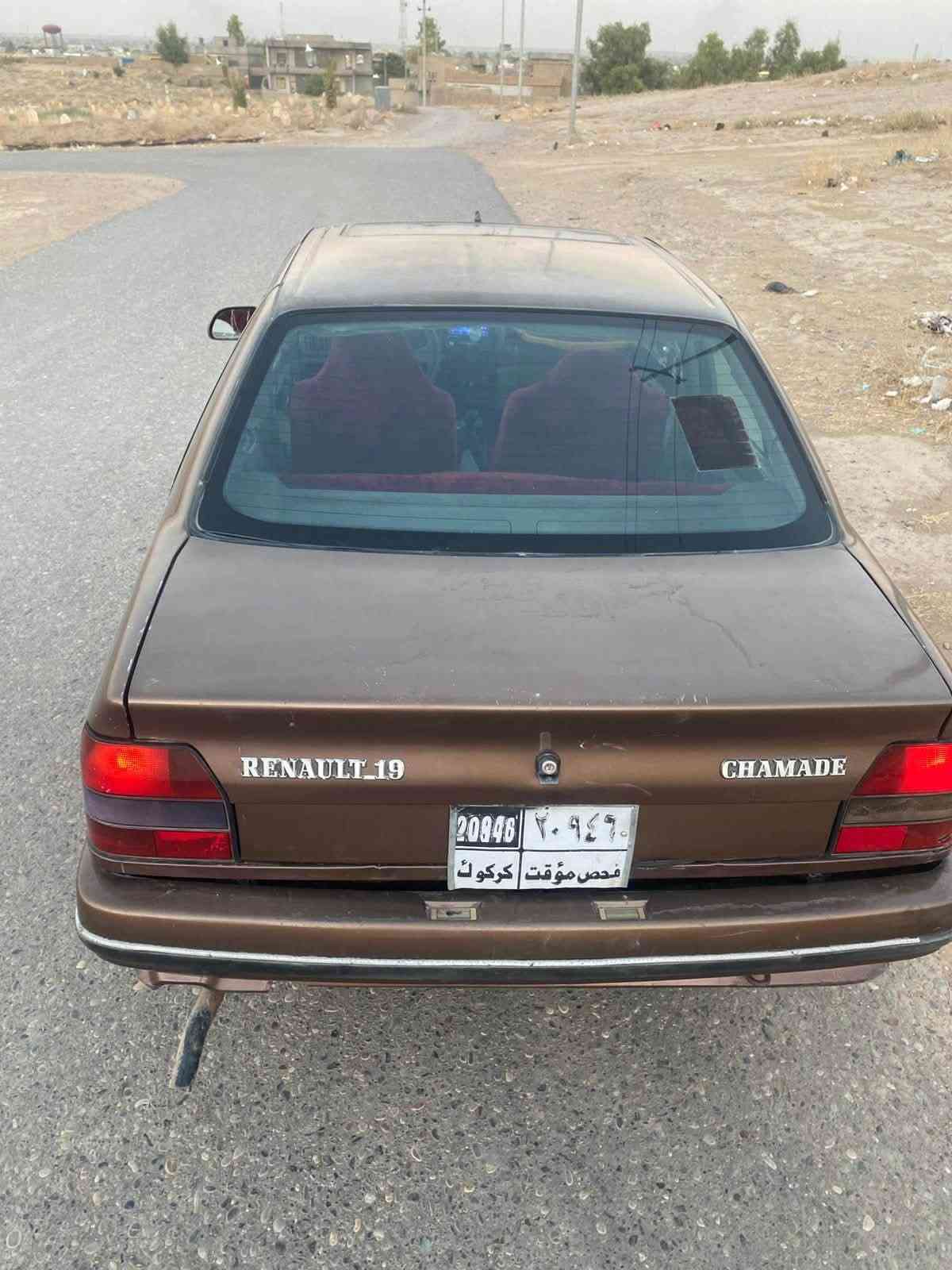 السلام عليكم رينو للبيع مسجل رقم كركوك
كير محرك شرط ✅

صدر فولل طبه ✅

طخم تايرات نص عمر ✅

بدون اي معجون او خياس ✅

موقع السيارة الشرقاط السوگ الجديد ✅

السعر 15$ و بي مجال متوفر واتساب و خاص 

*********** 📞
