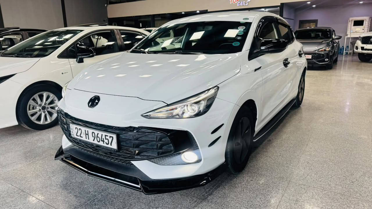 بسم الله الرحمن الرحيم
MG 3 
موديل 2024 
موبايل ***********
***********
ته نها 35هه زار رؤيشتووه 
نرخ 💰 98$ 💰 
بئ صبوغ 
ته نها دوو PDR زؤر بچوك هه يه 
سيارة به س ماشاء ألله ده ويت له جوانى 
كامل جوانكارى بؤ كراوه 
شاشه گه وره 
گيچ الكترونى 
سوكان ڤوليوم 
لايت ليد و زينون 
بگ لايت ليد 
حساس دعامى دواوه 
صوتى گزؤز بؤ دانراوه به كونترول 
Apple car play ⏯️ 
Auto Android 
شوين هه ولير 
زؤر مواصفات تر.....
