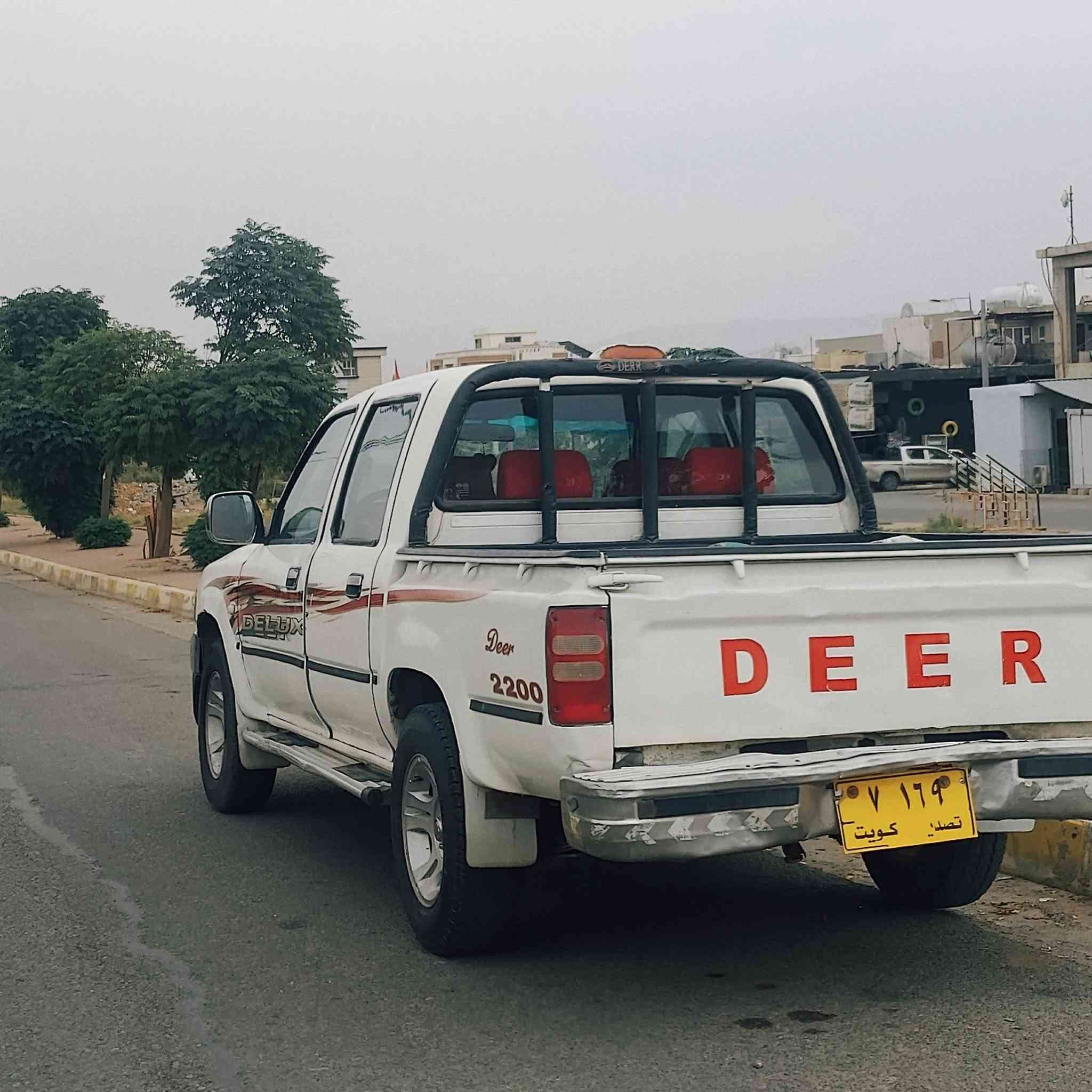بيكاب دير • ٢٠٠٨ • نضيف