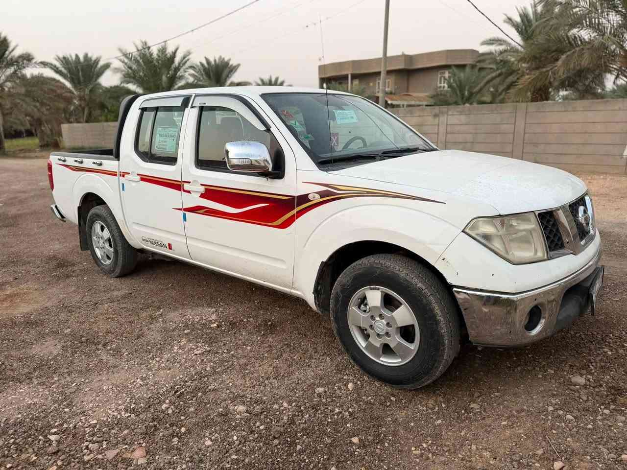 نيفاره • ٢٠١٥ • رقم اربيل