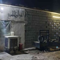 مولدات • دايو دوزان • كوت حي الجامعه