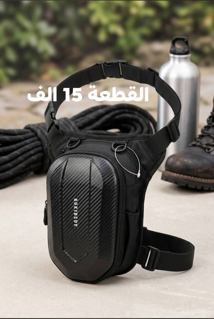 السلام عليكم حقائب للبيع مفرد
*********** غير متواجد على الفيس مكان المعالف

نص مكتوب في الصور:
- القطعة 5 الاف
- القطعة 7 الاف
- القطعة 5 ألاف