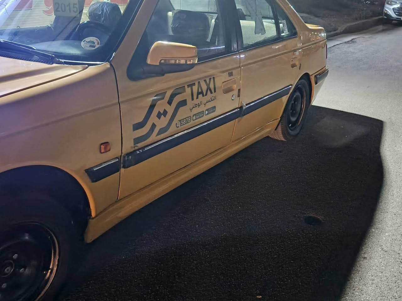 بيجو ٢٠١٥ باص
محرك والكير لا تنقيص ولا تبخير مقفول 
تبريد شغال 
مكفوله من دعاميه للدعاميه 
غير مصبوغه
مصفره هيه والغرامه
للبيع السعر ٤٥ وبيهه مجال
للاستفسار اتصال على الرقم 
***********
