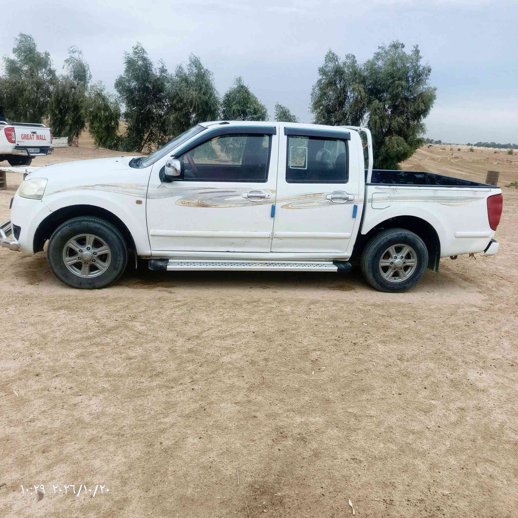 كريت ويل • ٢٠١٣ • رقم نجف