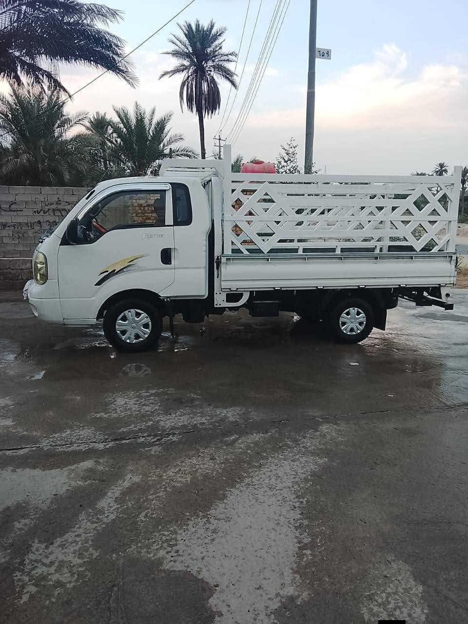 مكفولة • ٢٠٠٨ • باسمي