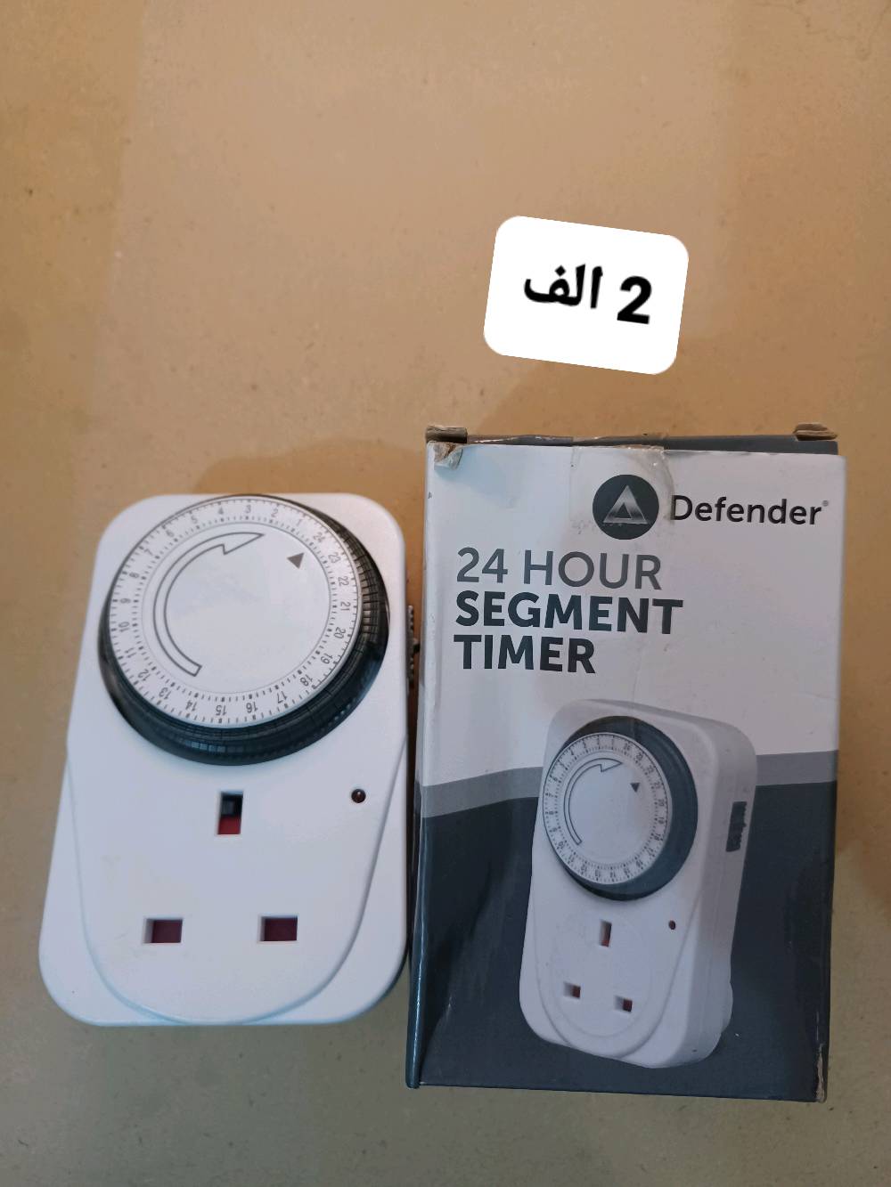 الكترونيات • أجهزة منزلية