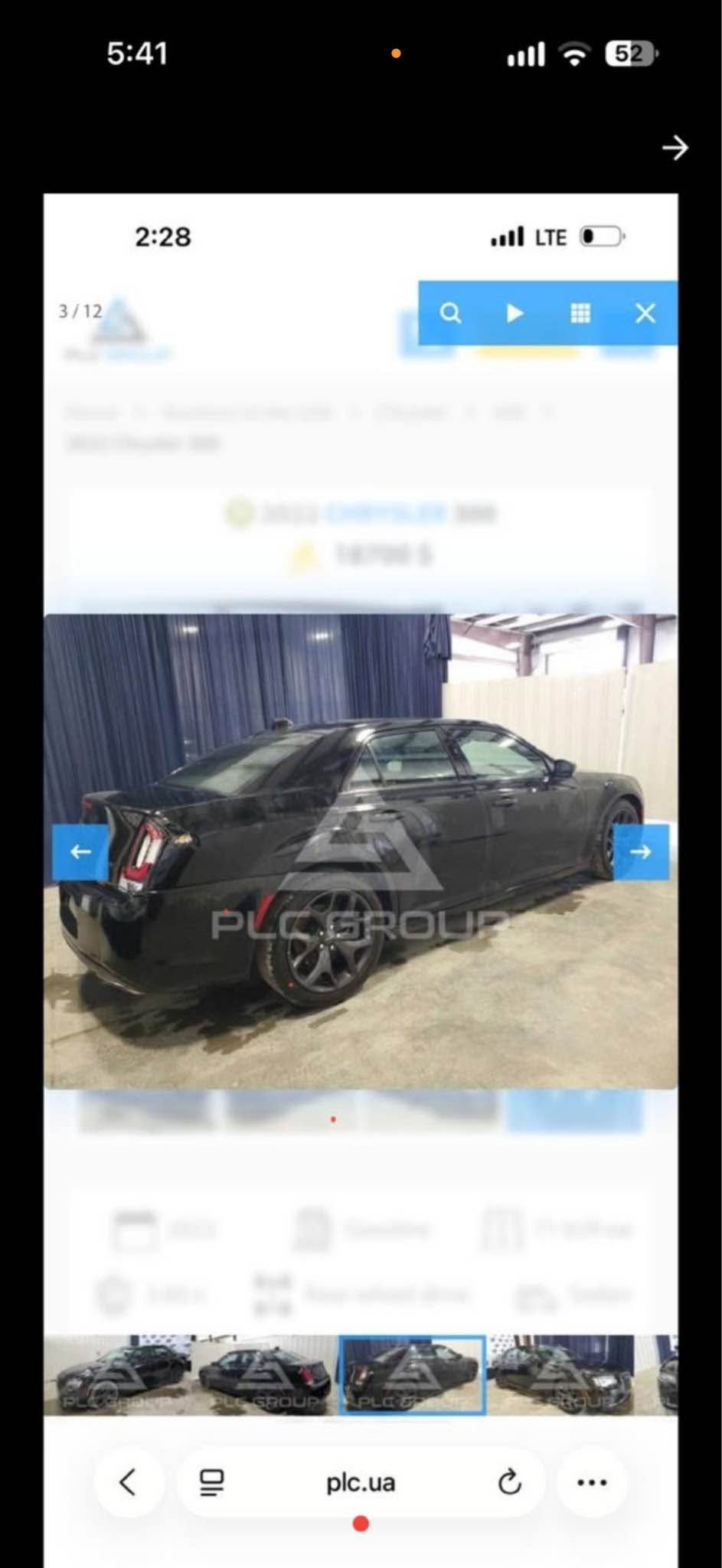 مرسيدس S300 • بنوراما • ٧٢٠٠٠ كم
