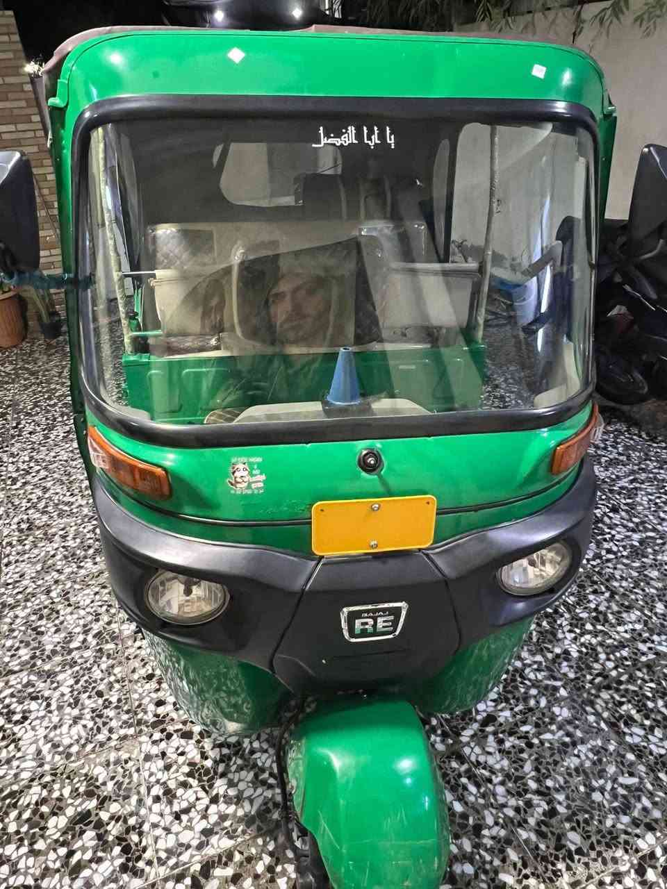 السلام عليكم
تكتك 2022 شهر12
رقم عربي بسمي تحويل مباشر
التكتك نضيف مابيها لا بارد ولا صبغ
مجفتها تجفيت شركة جديد  السعر 9 و250
مكاني بغداد المشتل ***********
