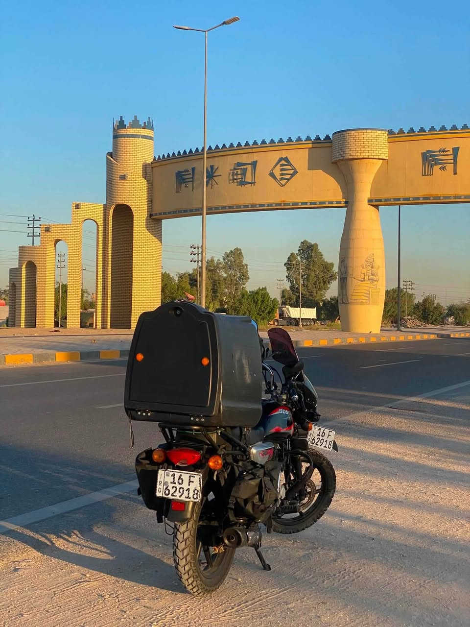 بوكسر جبلي موديل 2022 مرقمه رقم قادسيه مشروع وطني سنويه لل 2030دراجه جاهزه مجفته خوش تجفيت مال شركه  لا تبخير ولا تنقيص كل نقص مابيها مكاني بابل نادر الثانيه ***********
