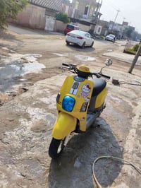 بلاديه • نضيفه • فول