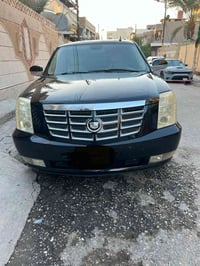 سكاليد • ٢٠٠٩ • فول خليجي