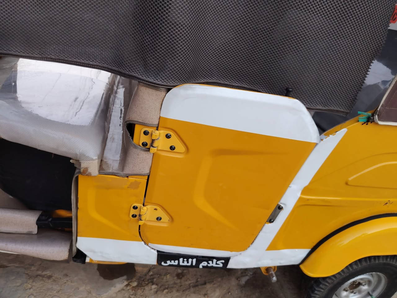 تكتك موديل 21للبيع فول مواصفات هزه جديده سنوياه باسمي تحويل ثاني يوم مكاني قرب العلويه شريفه(ع) رقم التليفون***********
