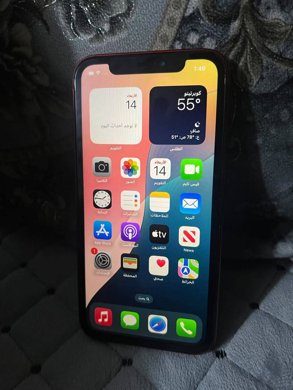 آيفون XR • ٦٤ • فيس ايدي معطل