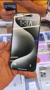 📱 للبيع iPhone 15 Pro Max  🔹 اللون: تيتانيوم 🩶 🔹 الذاكرة: 256GB 🔹 المو...