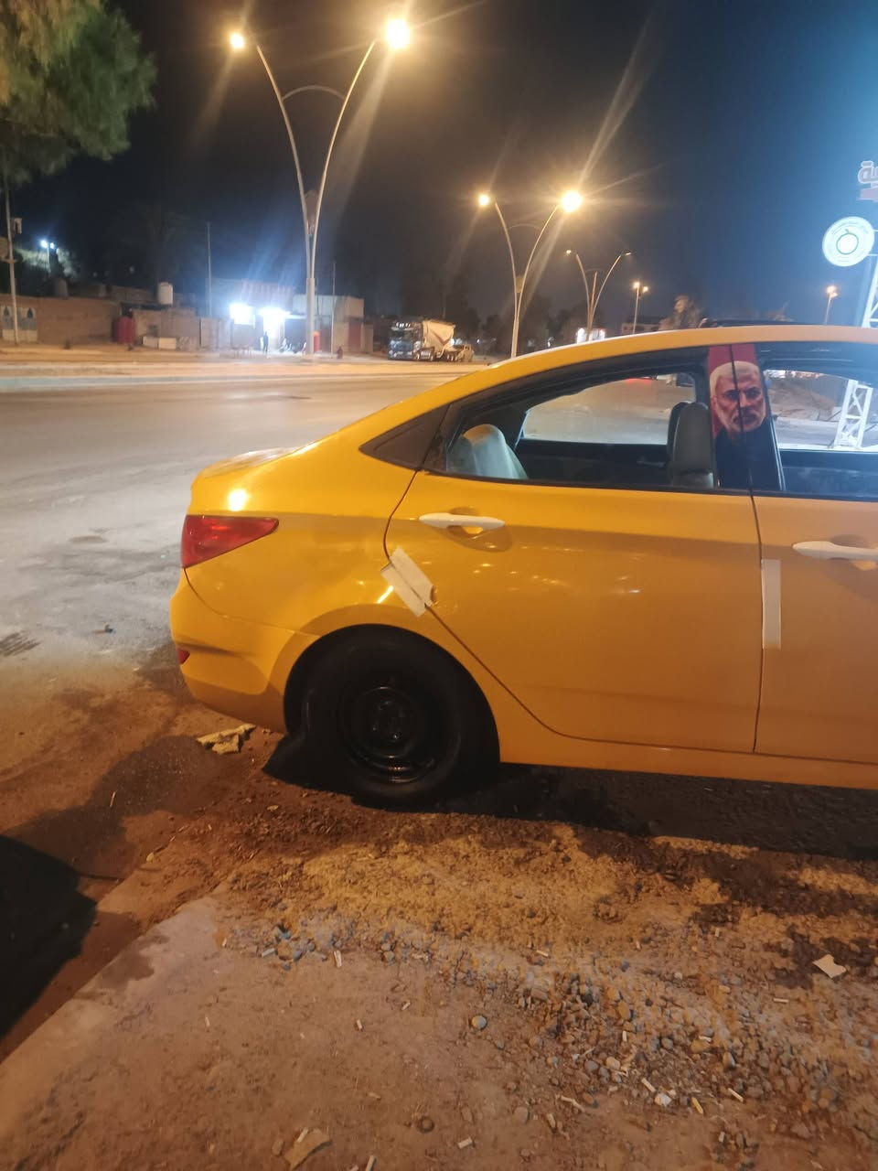 اكسنت • ٢٠١٥ • رقم بصره
