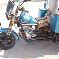 ستوته • ٢٠١٧ • كهربائيات