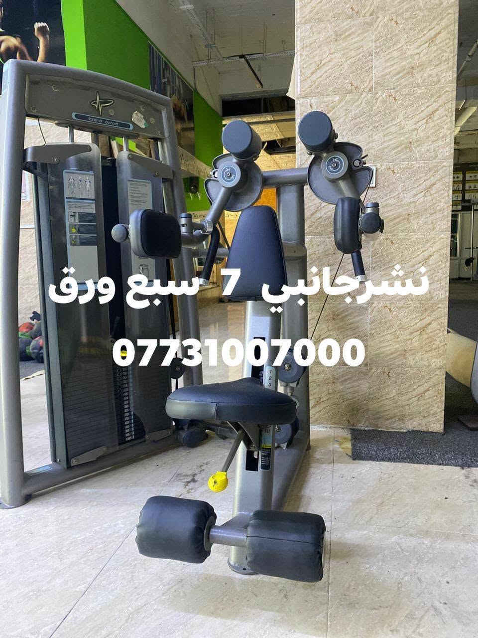 بيع سريع ***********  مكان السليمانية
