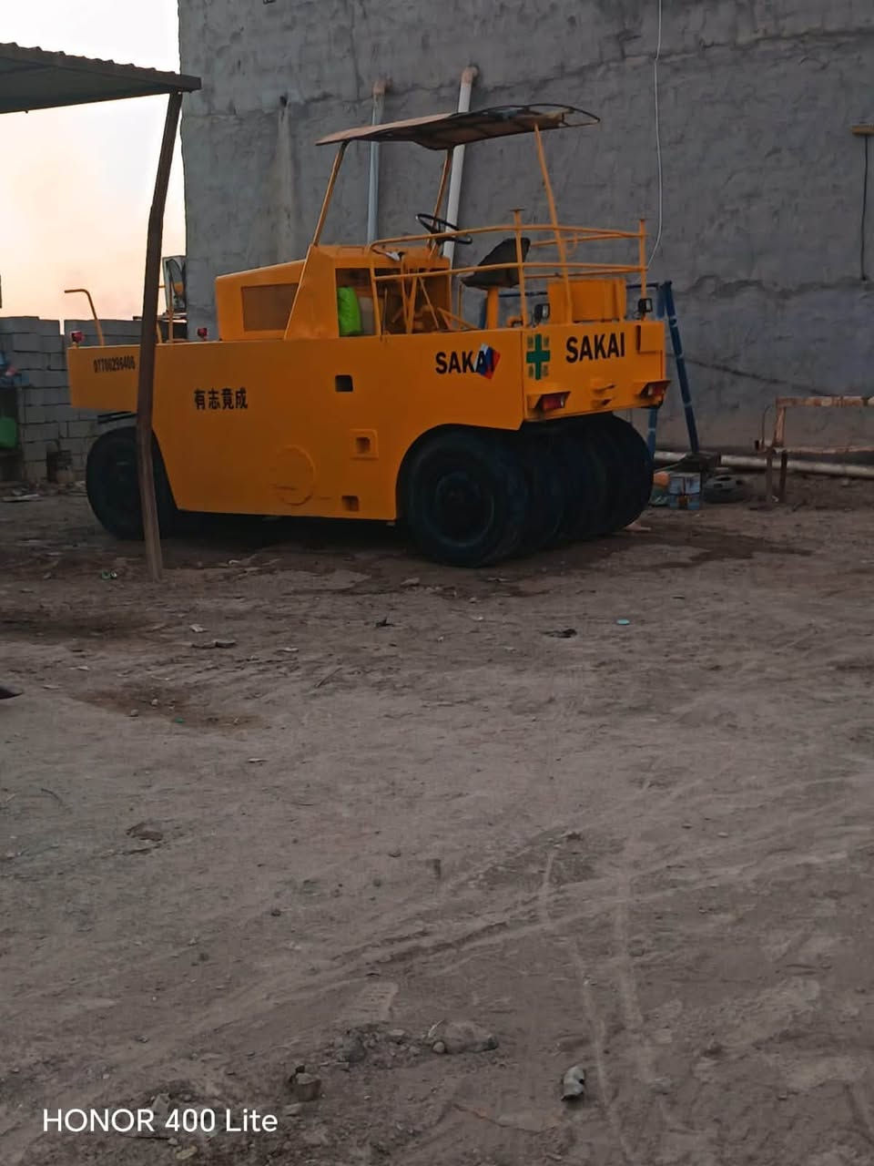 ساكاي • جاهزه للعمل • البصرة الكرنة