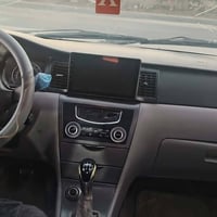 جيلي موبل • ٢٠١٣ • ديوانية