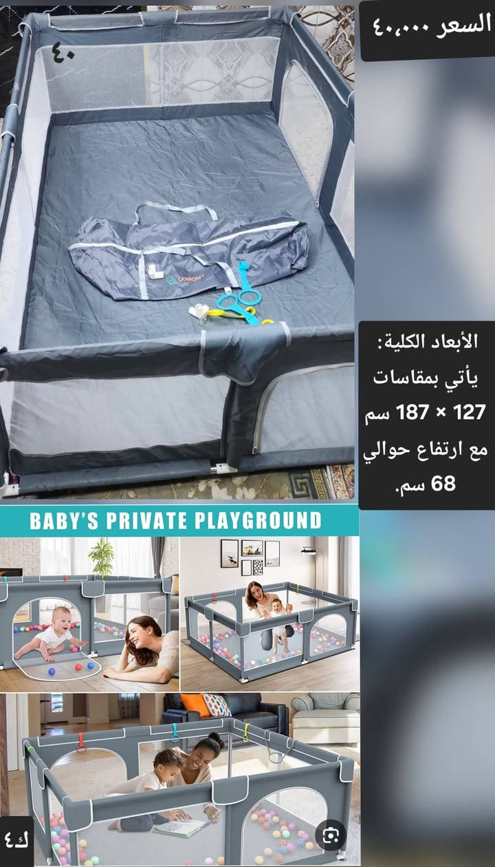 خوذة باليستية • تكتيكية • TB1307A