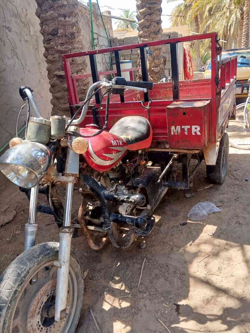 اللبيع 650بس مكتابه ***********

