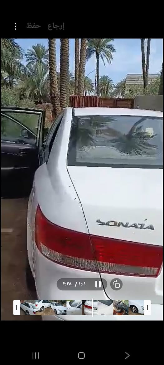 للبيع سوناره موضح بالصوره والك حق تسوي سونار جديد موديل ٩ كوري شرط كهربائيات كله شغال مكينه ٢٠٠٠ خطين عل شرط كير حداديه جديده باتري جدبد تخم تاير جديد ترايك الأربيل سنويه وارقام جدد لل ٢٠٣٠ تريد وكاله تريد تحويل بأسمك رقم اربيل اليعر ٩٥ وبيه مجال ديوانيه رقم واتساب ***********

نص مكتوب في الصور:
- ارجاع حفظ
- إرجاع حفظ ٢:٢٨ / ١:٠١
- إرجاع حفظ ٢:٢٨ / ٠:٠٦