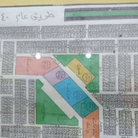 قطعت ارض للبيع سبع البور رقم القطعه 14721 مساحه408 الكاع اركن والبصفهه...