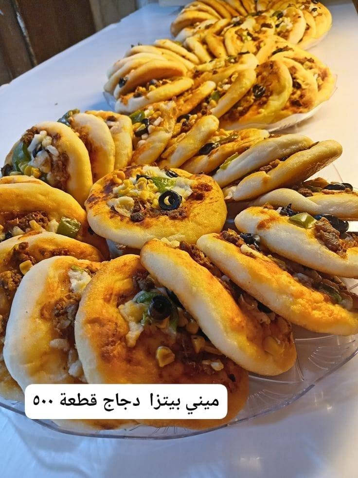 ميني بيتزا دجاج • بيتزا دجاج • حجز